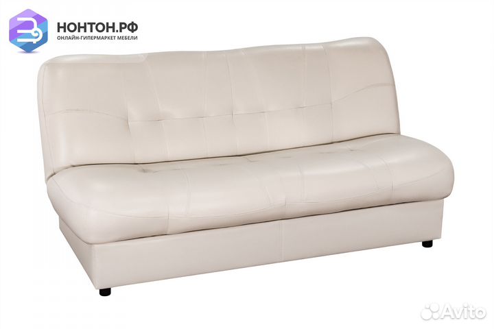 Диван книжка Релакс молочный