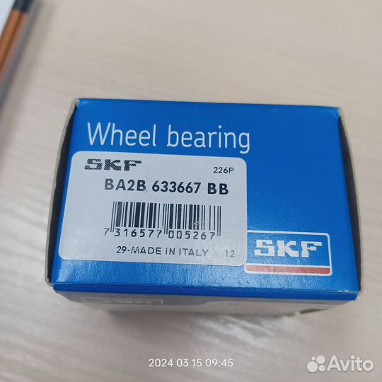 Подшипник 30х60х37 633667 BA2B SKF