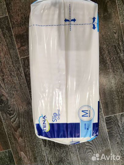 Подгузники,Памперсы для взрослых