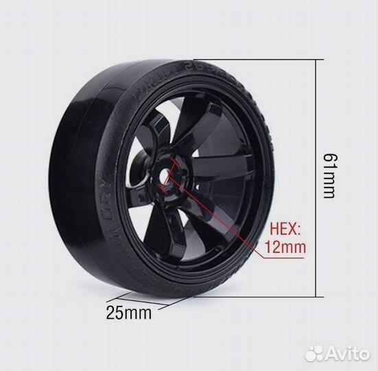 Колеса для RC 1/10