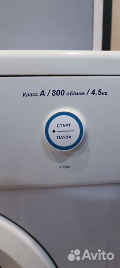 Стиральная машина автомат бу Атлант 45У82