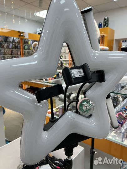 Лампа для селфи