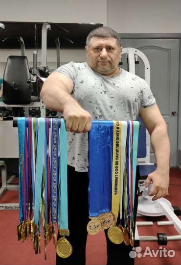 Персональный тренер