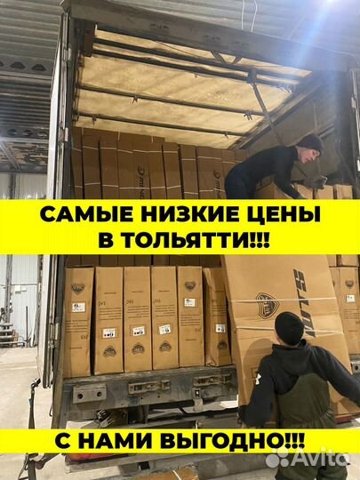 Фэтбайк 26