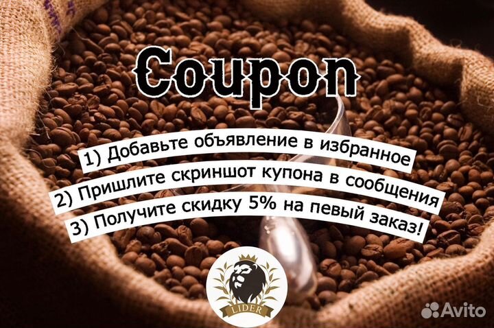 Чай Индийский кр/лист, опт