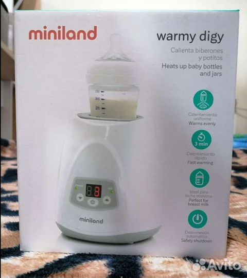 Подогреватель для бутылочек Miniland