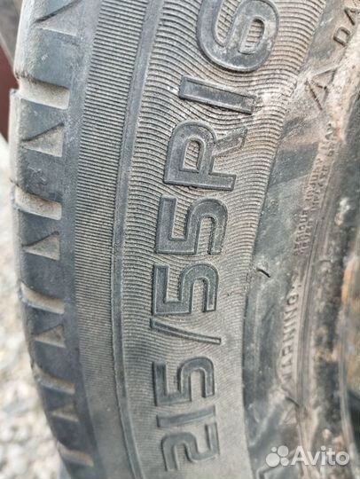 Michelin Energy Saver 215/55 R16