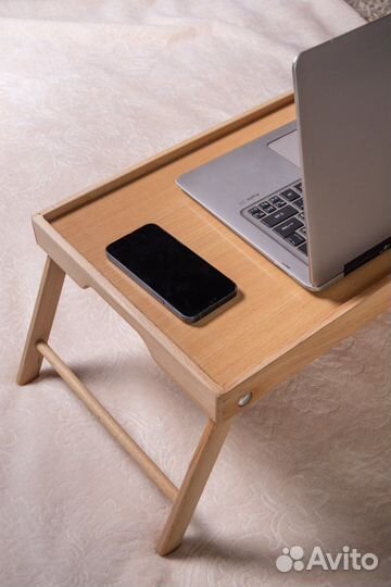 Столик поднос для завтрака для ноутбука на ножках