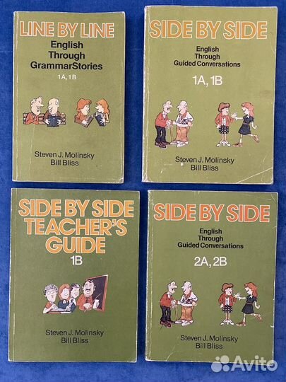 Пособия по английскому и немецкому языку