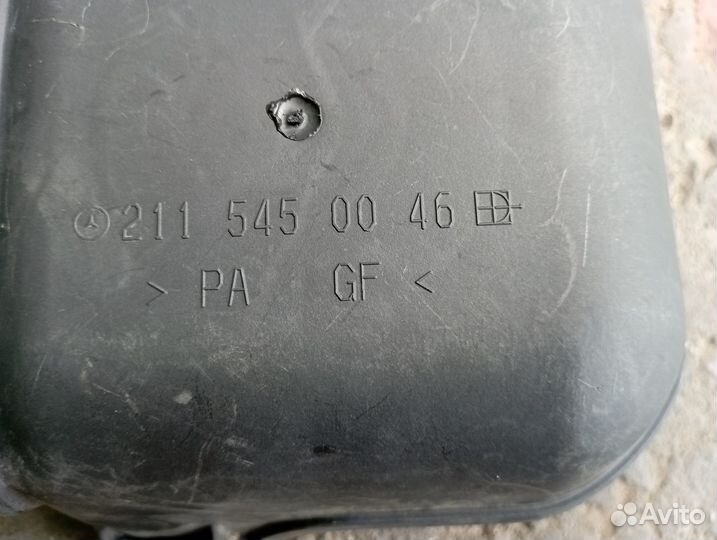 Крышка блока предохранителей w211 A2115450046