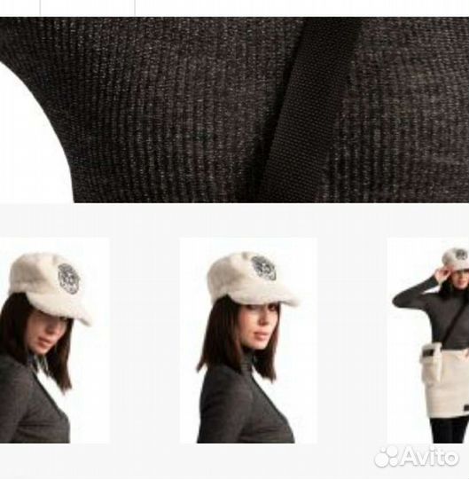 Кепка Новая женская натуральная овечья шерсть