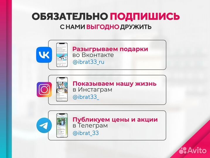 Правый наушник AirPods Pro 2 (новый, гарантия)