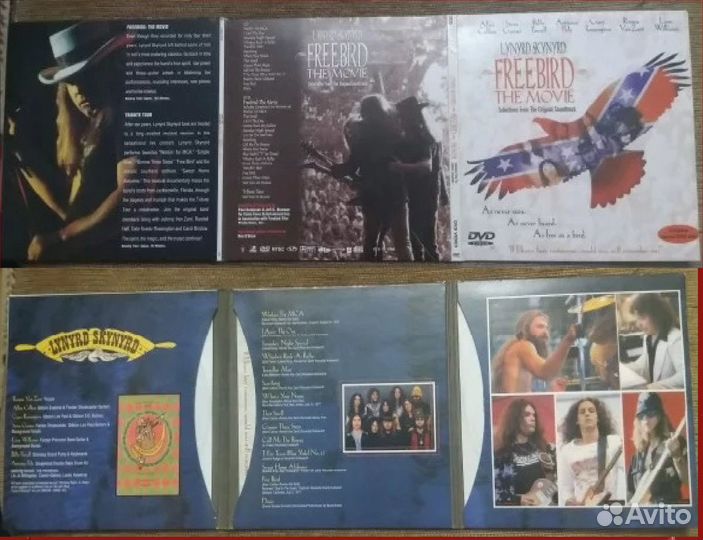 Мини винил CD