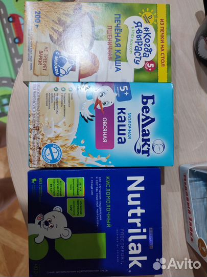 Детское питание смесь