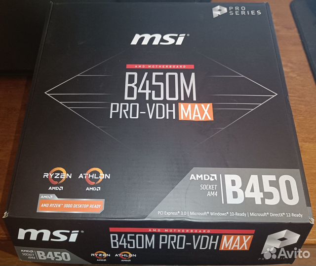 Материнская плата MSI B450M PRO-VDH MAX