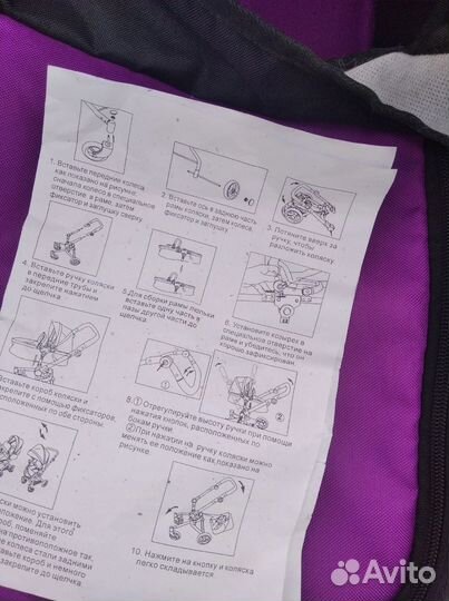 Коляска для куклы baby born