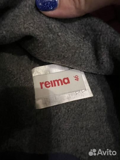 Шапка reima 46