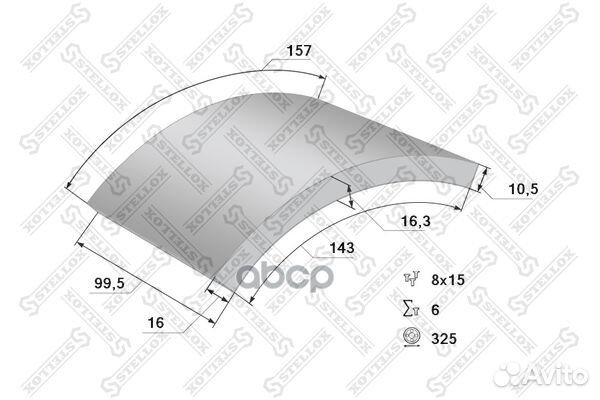85-00911-SX накладки торм. с заклепками STD 15