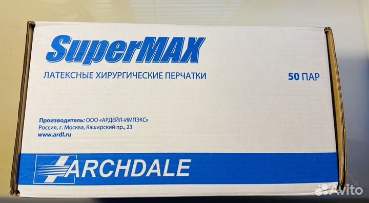 Перчатки медицинские правая/левая рука