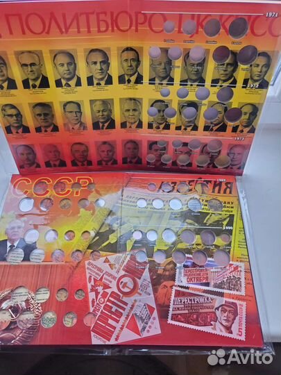 Альбомы для Монет СССР 1961-1991 и мультипликация