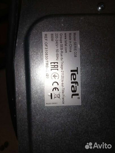 Мини печь Tefal