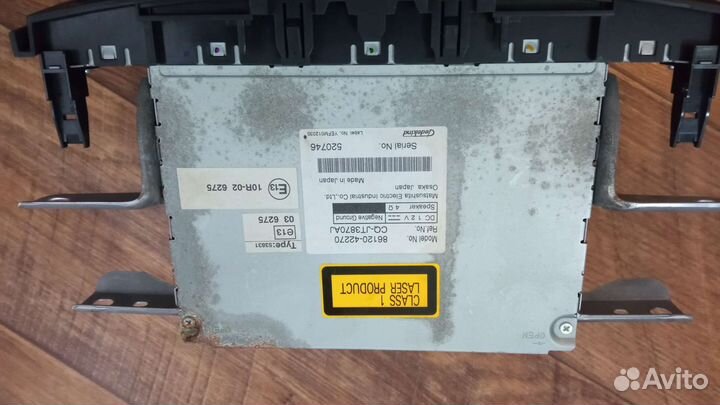 Авто магнитола бу