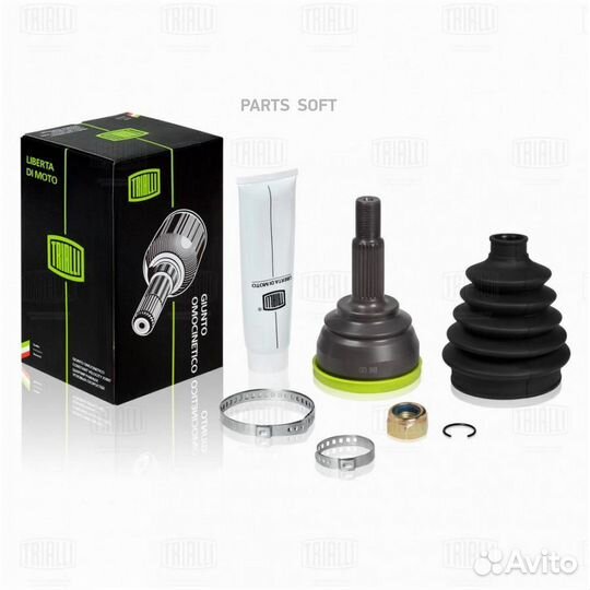 Trialli GO848 ШРУС наруж. LADA X-Ray (15) (стопор