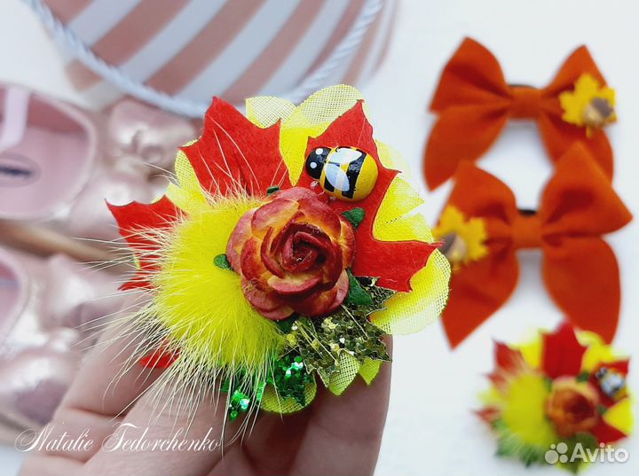 Осенние бантики