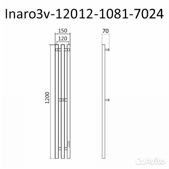 Полотенцесуш. графит Ferrum inaro3V 1200x120