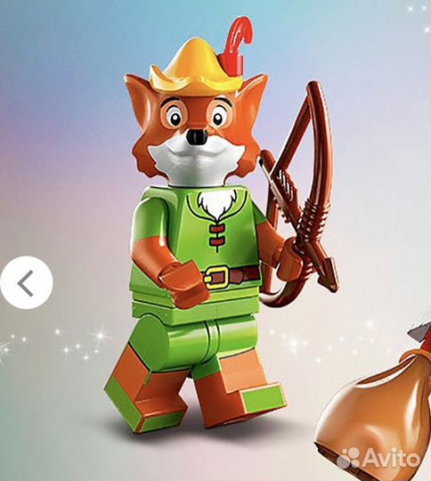 Lego минифигурки Disney 100