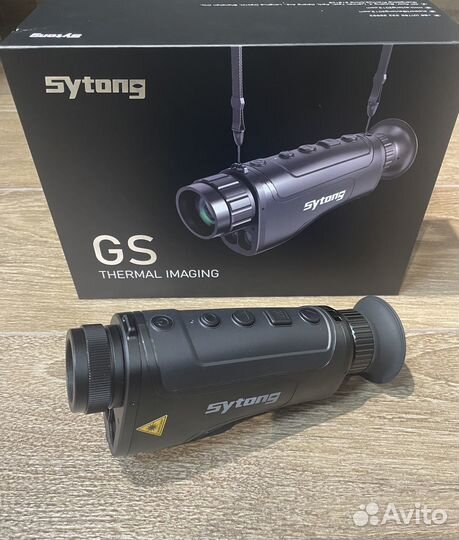 Тепловизор Sytong GS03-25LRF