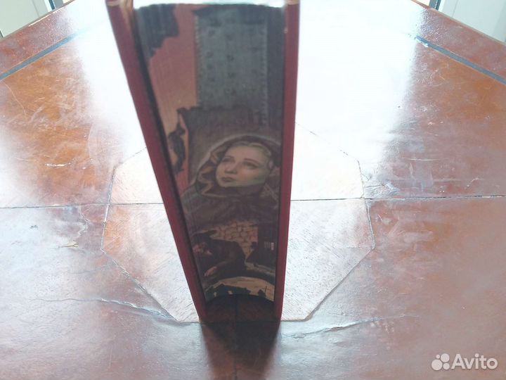 Стендаль. Красное и чёрное, пармская обитель