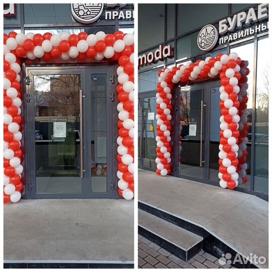 Гирлянды из шаров на открытие магазина
