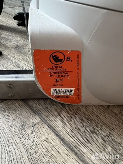 Britax roemer trifix