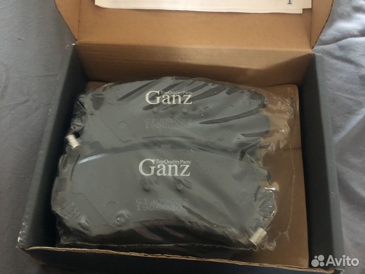 Комплект тормозных колодок передних