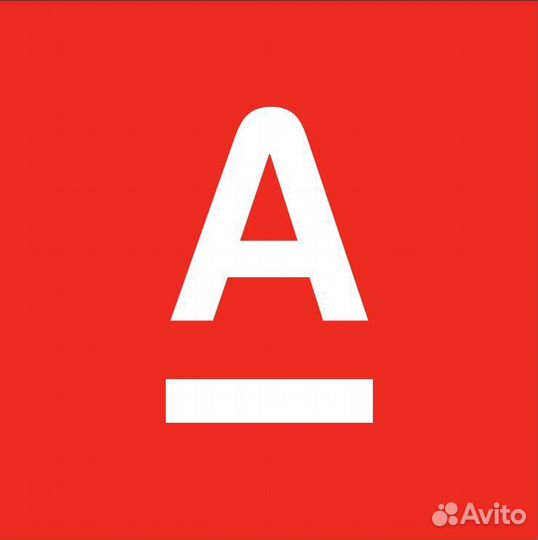 Менеджер по продажам Х5