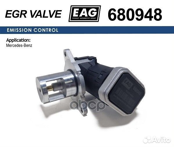 Клапан EGR 680948 EAG