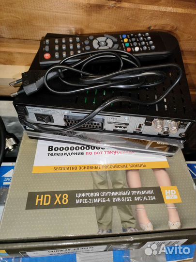 Ресивер Телекарта HD X8