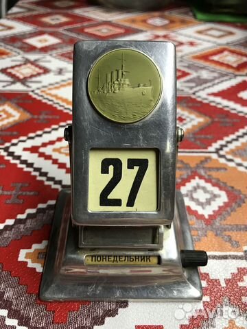 Календарь перекидной настольный СССР