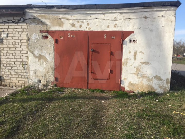 Гараж, 30 м²