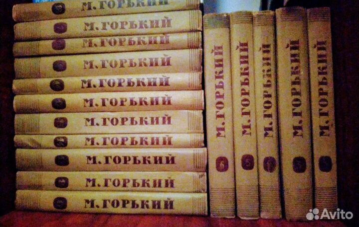 Собрание сочинений Толстой Леонов Горький книги