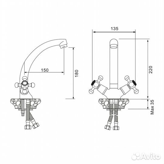 Смеситель для кухни WesnaArt rassvet RAS02-120, х