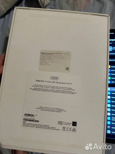 iPad Pro 11 (128 gb ) 2022