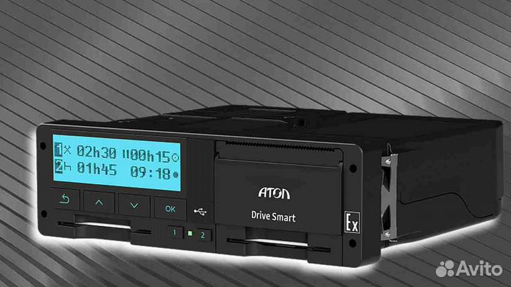 Автомобильный тахограф Атол.С блоком скзи