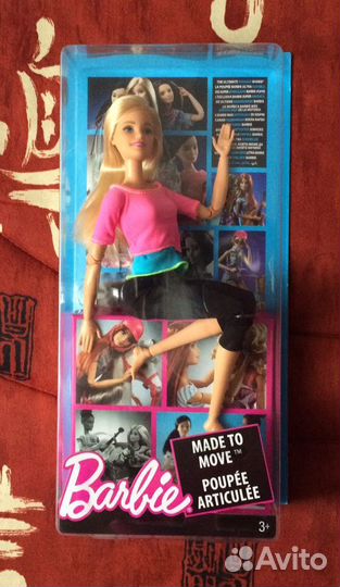 Новая Барби 90-х, Teddy fun