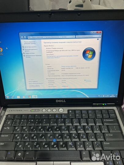 Ноутбук Dell D620