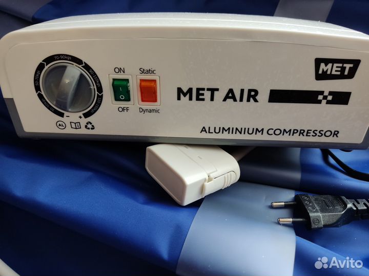 Матрас противопролежневый с компрессором