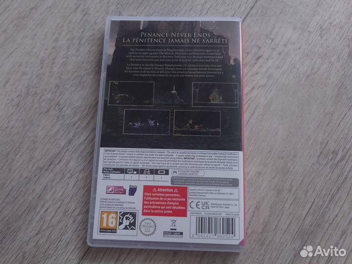 Blasphemous 2 для Nintendo switch