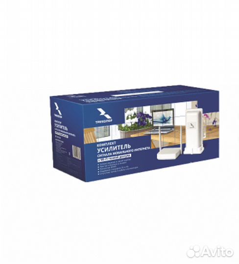 Усилитель сигнала мобильного интернета