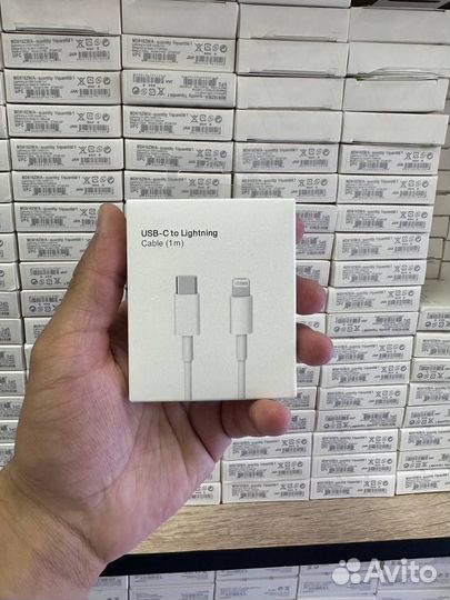 Кабель для iPhone